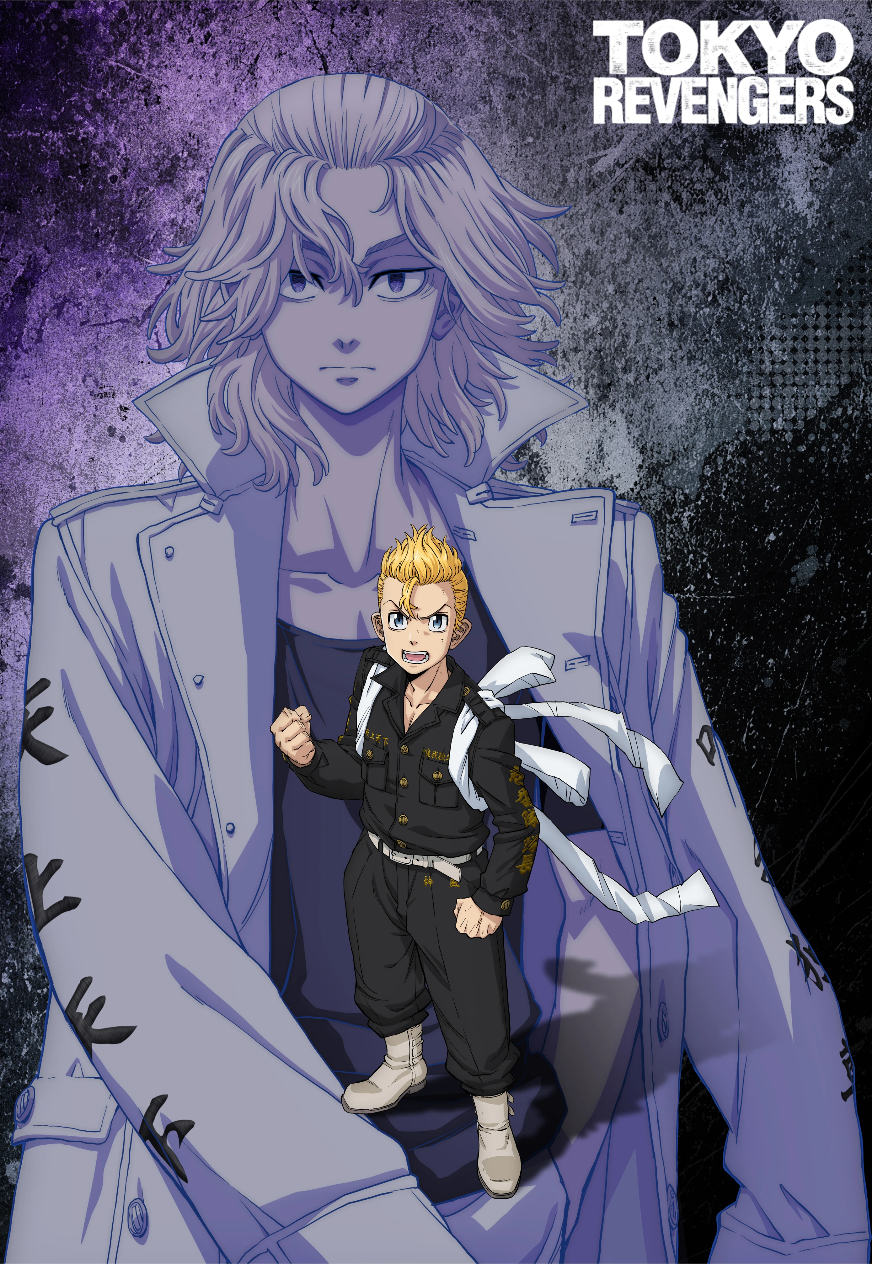 Tokyo Revengers: War of the Three Titans Arc (Season 4 ) New Key Visual
